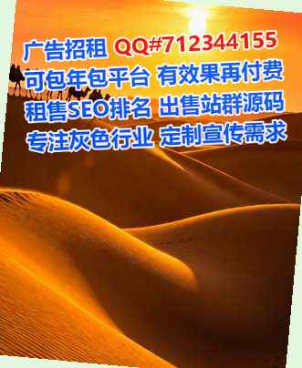 崇义卵子安防事务所